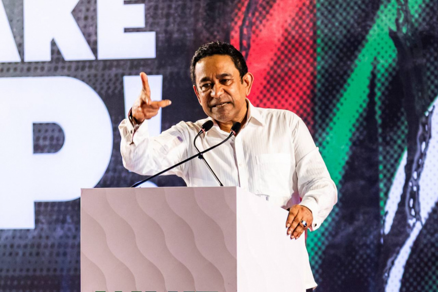 މަސްވެރިންނަަށް ސަރުކާރުން ދިނީ އަނިޔާވެރި ހަދިޔާއެއް: ޔާމީން