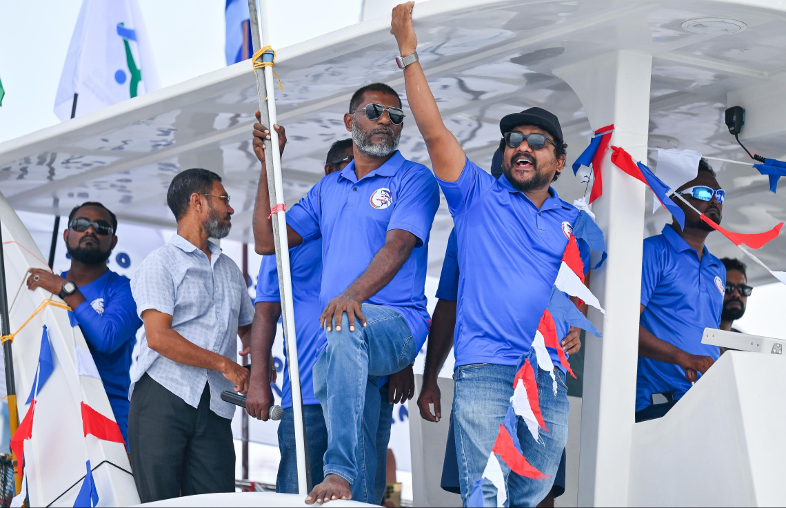 އިހްތިޖާޖުގެ ތެރެއިން މެމްބަރު މައުރޫފް ހައްޔަރުކޮށް، ދެ ދޯނި ފުލުހުންގެ ބެލުމުގެ ދަށަށް