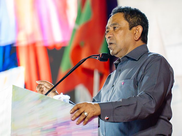 ގައުމު މި ދަނީ ބޯކޮޅު ވަތަށް - ޔާމީން