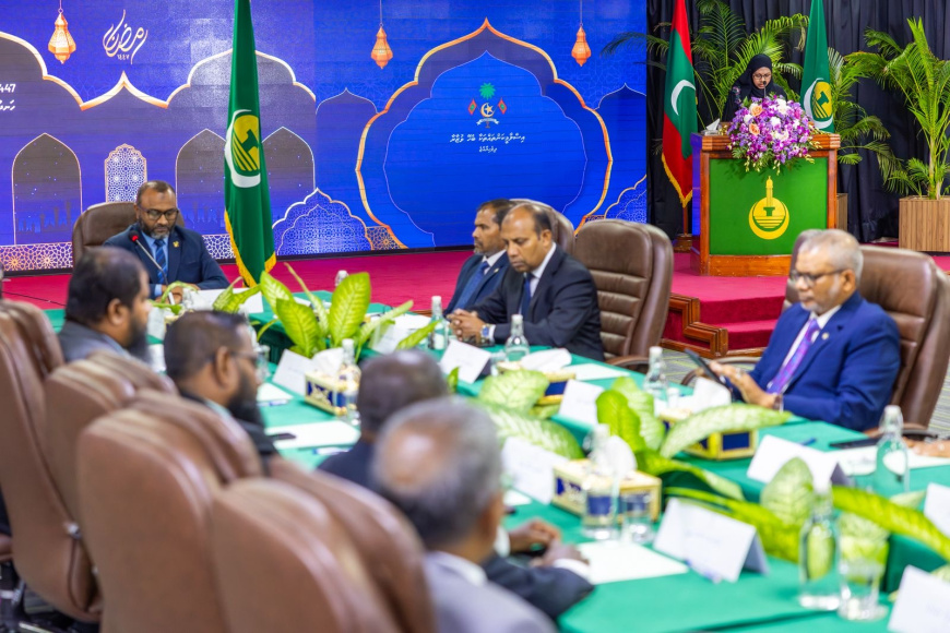 Eid al-Fitr to Be Celebrated on Friday, March 20 in the Maldives