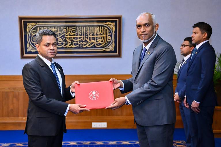 އެޗްއާރްސީއެމްއަށް މިއުޒީޝަނެއް އައްޔަންކޮށްފި